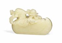 18TH CENTURY OR LATER A YELLOW JADE CARVING OF A DUCK