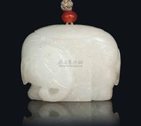 19TH/20TH CENTURY A WHITE JADE ELEPHANT