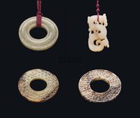 MING DYNASTY (1368-1644) AND LATER THREE JADE BI DISCS AND A JADE DRAGON PENDANT