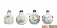 TWO CHINESE PORCELAIN SNUFF BOTTLES