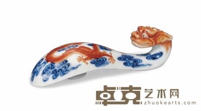 PROBABLY 20TH CENTURY A BLUE AND WHITE AND IRON-RED BELTHOOK 长10.5cm