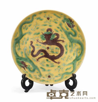 19TH/20TH CENTURY A LARGE YELLOW-GROUND，GREEN AND AUBERGINE‘DRAGON’CHARGER 直径50.6cm