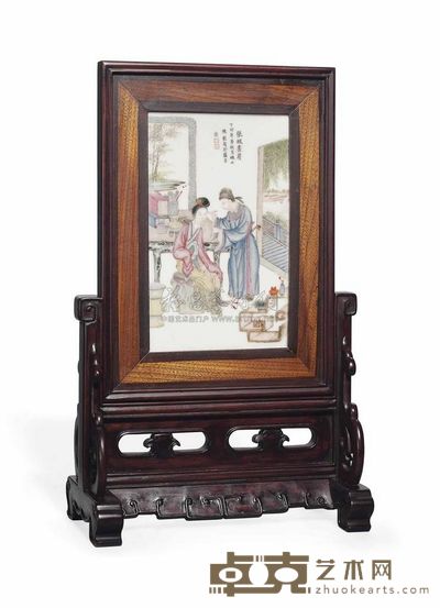 THE PORCELAIN PANEL，20TH CENTURY A FAMILLE ROSE PANEL MOUNTED AS A TABLE SCREEN 10.6×17.4cm