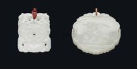 18TH/19TH CENTURY TWO WHITE JADE PLAQUES