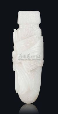 QIANLONG PERIOD (1736-95) A WHITE JADE CARVING OF THE‘FOUR ACCOMPLISHMENTS’