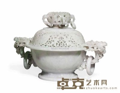 20TH CENTURY A CREAMY WHITE AND APPLE-GREEN PIERCED JADEITE TRIPOD CENSER AND COVER 