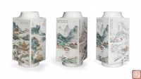 A FAMILLE ROSE LANDSCAPE VASE，CONG，SIGNED BY GUO BAOCHANG