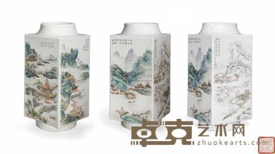 A FAMILLE ROSE LANDSCAPE VASE，CONG，SIGNED BY GUO BAOCHANG 直径33.6cm