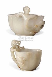 17TH/18TH CENTURY A PALE CELADON JADE CHILONG CUP