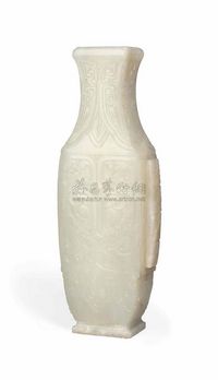 18TH CENTURY A PALE CELADON JADE ARCHAISTIC VASE