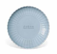 YONGZHENG PERIOD (1723-1735) A BLUISH-CELADON GLAZED CHRYSANTHEMUM DISH