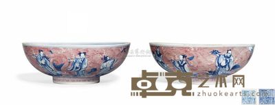 AN UNDERGLAZE BLUE AND COPPER-RED‘IMMORTALS’BOWL 直径22.5cm