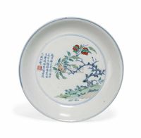 YONGZHENG/QIANLONG PERIOD (1723-95) A DOUCAI DISH