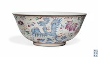 A FAMILLE ROSE‘PHOENIX’BOWL