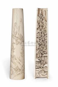 19TH CENTURY A CARVED IVORY WRIST REST