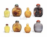 19TH/20TH CENTURY FOUR SNUFF BOTTLES