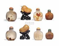 18TH/19TH CENTURY FOUR SNUFF BOTTLES