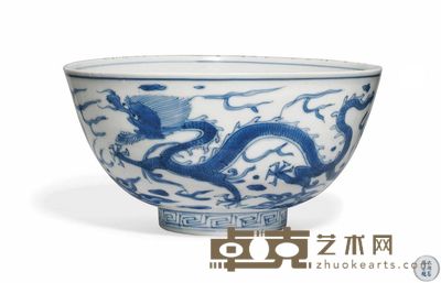 A BLUE AND WHITE‘DRAGON’BOWL 直径15.7cm