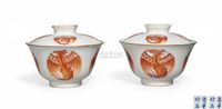 A PAIR OF IRON-RED‘PHOENIX’BOWLS AND COVERS