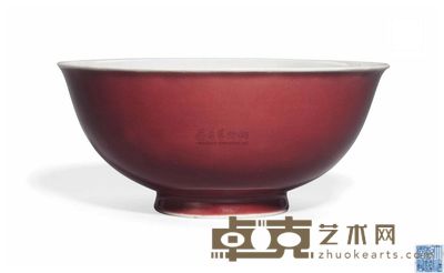 A SANG DE BOEUF GLAZED BOWL 直径19.8cm