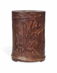 17TH CENTURY A CARVED BAMBOO BRUSHPOT，BITONG