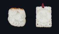 17TH/18TH CENTURY A WHITE JADE PLAQUE AND A WHITE JADE ANIMAL CARVING