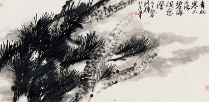 马锋辉 青松
