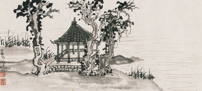 林海钟 山水