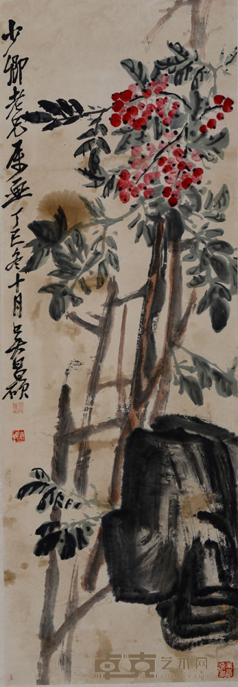 花卉 吴昌硕 款 112*39 约3.9平尺