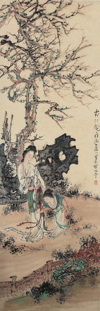徐燕孙 秋园仕女图 镜心