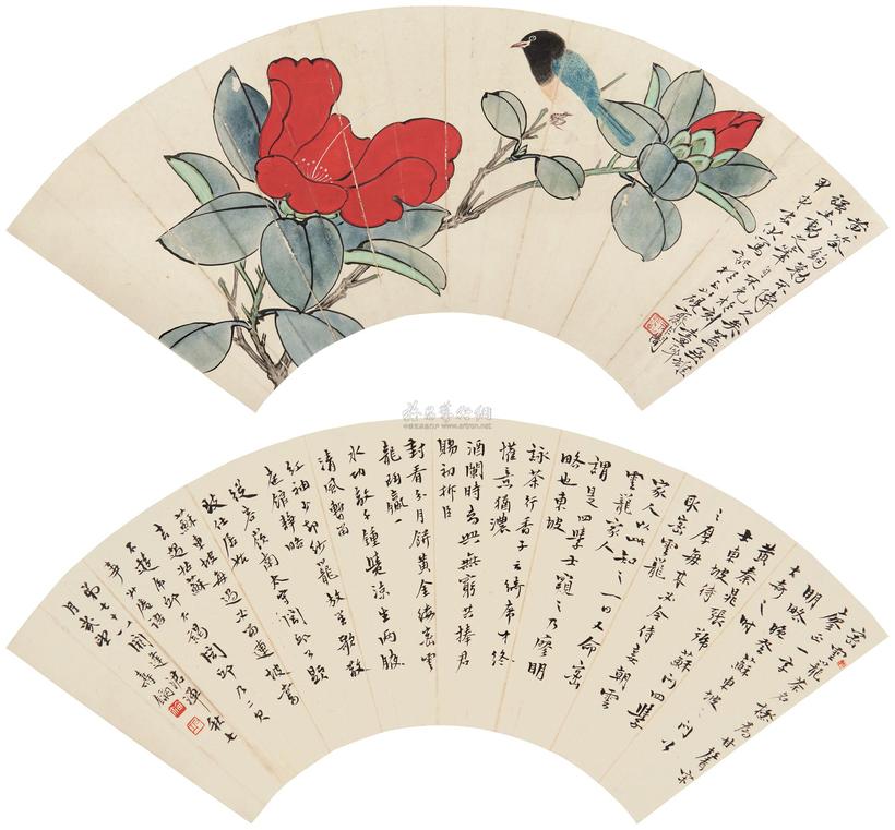 于非闇 寿石工 甲申（1944年）作 花鸟 小楷 镜心