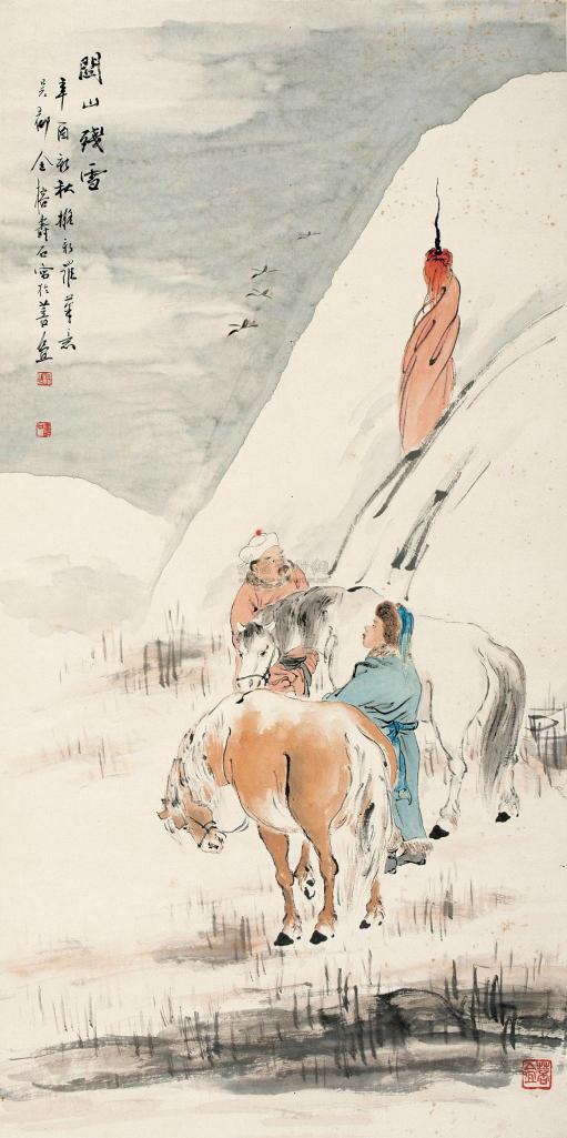 金寿石 辛酉（1921年）作 关山残雪 镜心