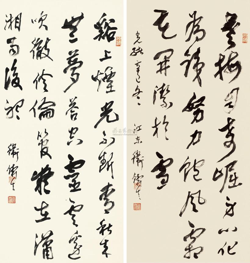 卫铸生 辛巳（1881年）作 行书 （二幅） 对屏
