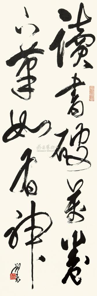 陈叔亮 草书 立轴