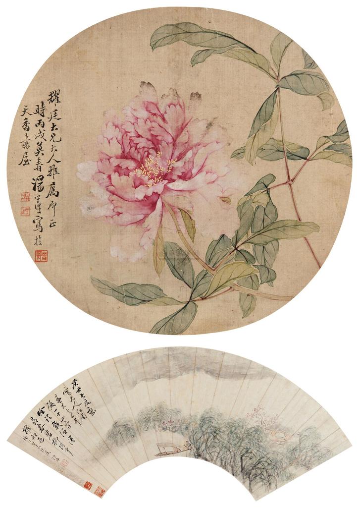 汤世澍 张君秉 丙戌（1886年)作 牡丹 山水 扇面