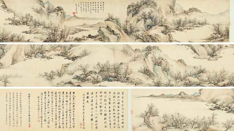 张宗苍 丙辰（1736年)作 寒林图卷 手卷