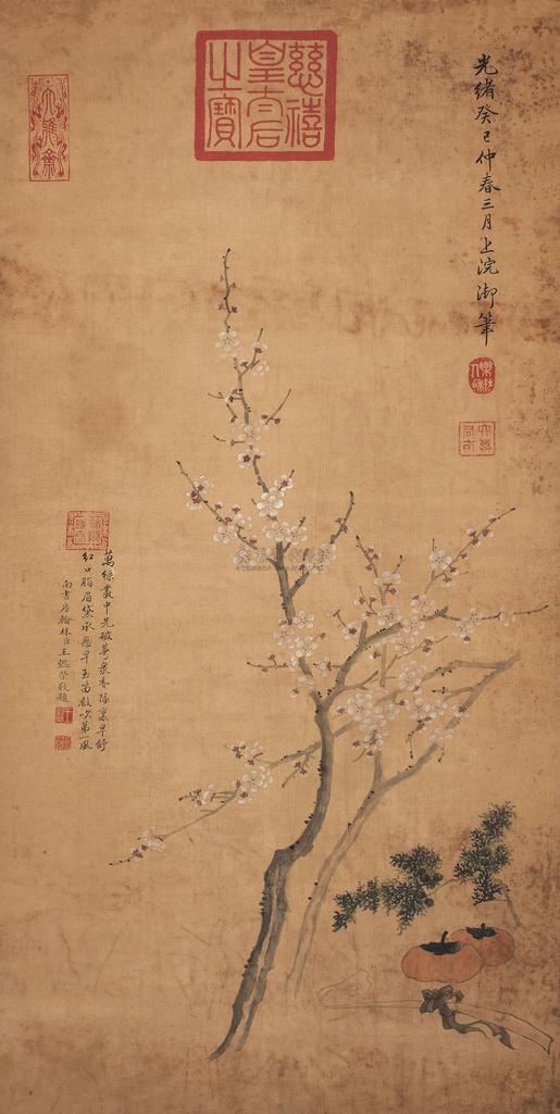 慈禧太后 （款） 癸巳（1893年)作 事事如意 立轴