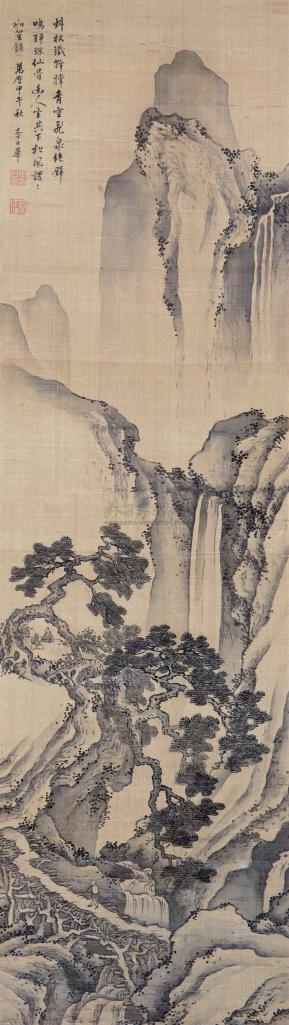 李日华 （款） 甲午（1594年)作 松声泉影图 立轴