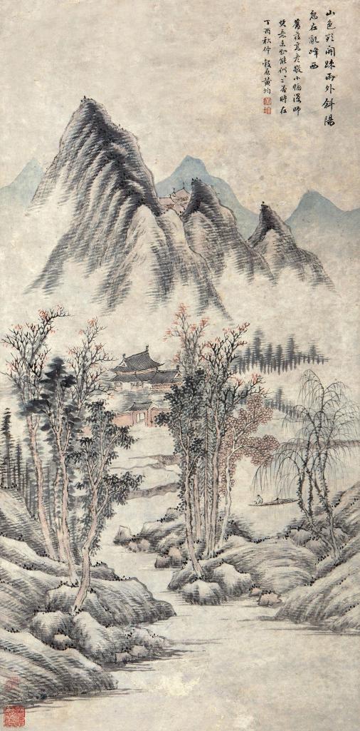 黄均（古） 丁酉（1837年)作 秋山萧寺 立轴