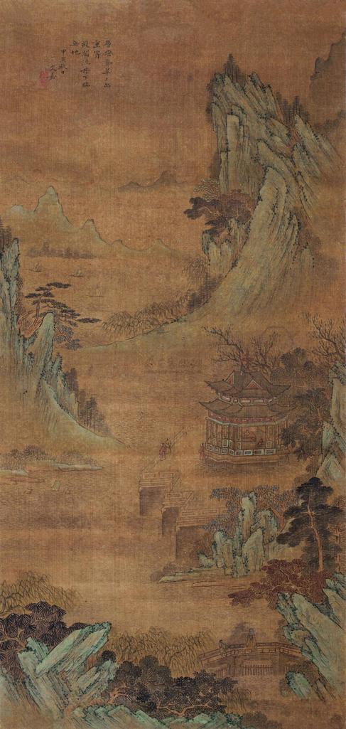 文嘉 （款） 甲寅（1554年)作 仙山楼阁 立轴