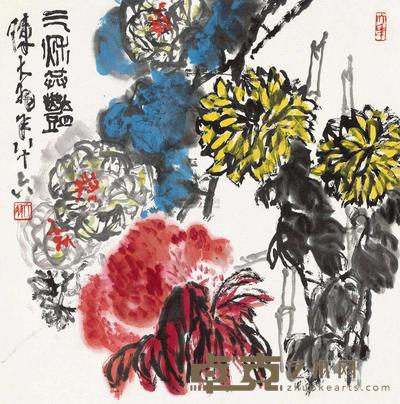 陈大羽 三秋共艳 镜心 68×68cm