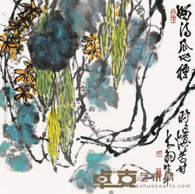 陈大羽 留得瓜儿种 镜心 68×68cm