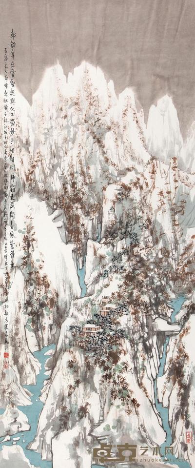 方骏 雪景 镜心 48×116cm