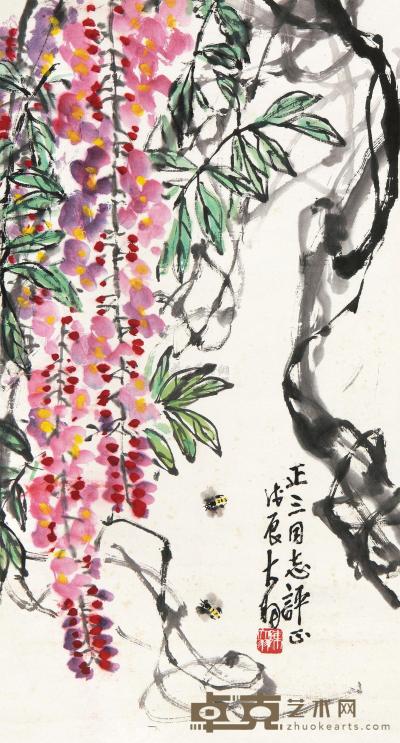 陈大羽 紫藤蜜蜂 立轴 47×87cm