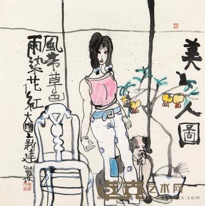 朱新建 美人图 镜心 66×66cm