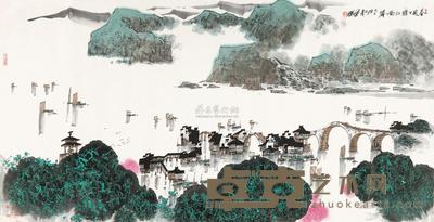 叶维 山水 镜心 138×69cm