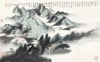 常进 春山图 镜心