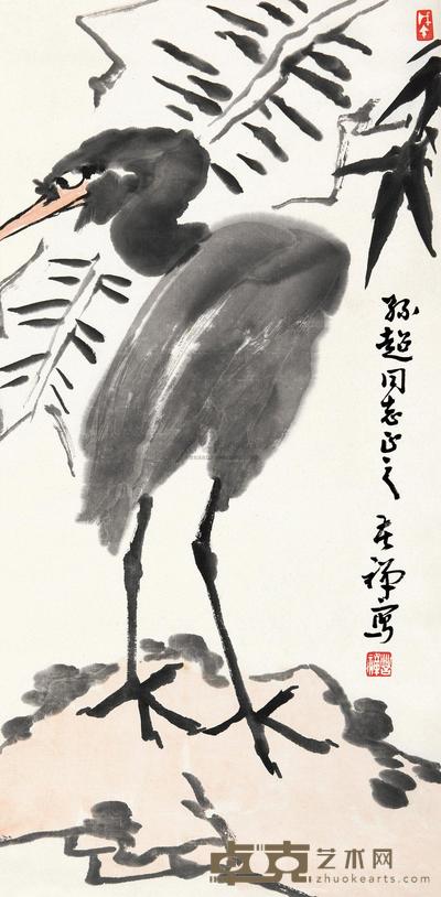 李苦禅 鹭鸶 立轴 34×70cm