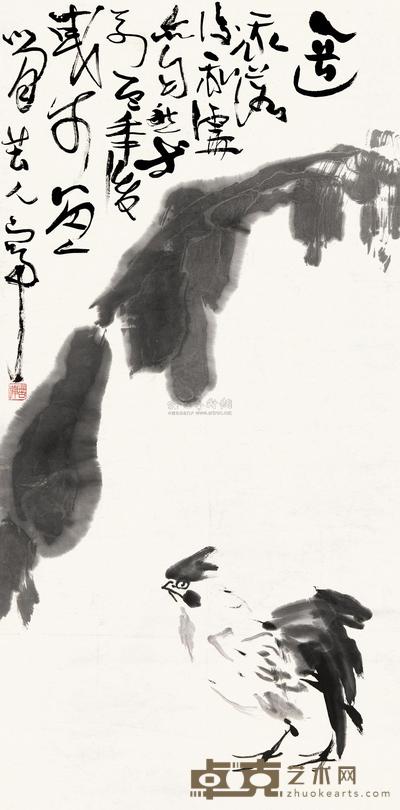 李苦禅 芭蕉雄鸡 立轴 67×135cm