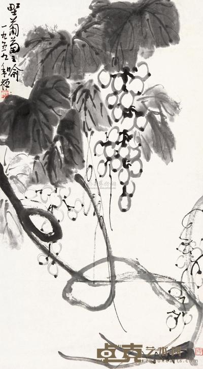 李苦禅 野葡萄 立轴 41.7×76.2cm